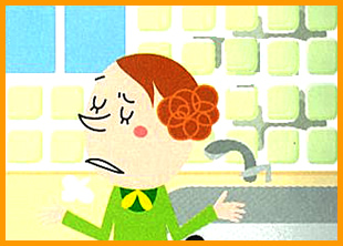 「動線・使い勝手」